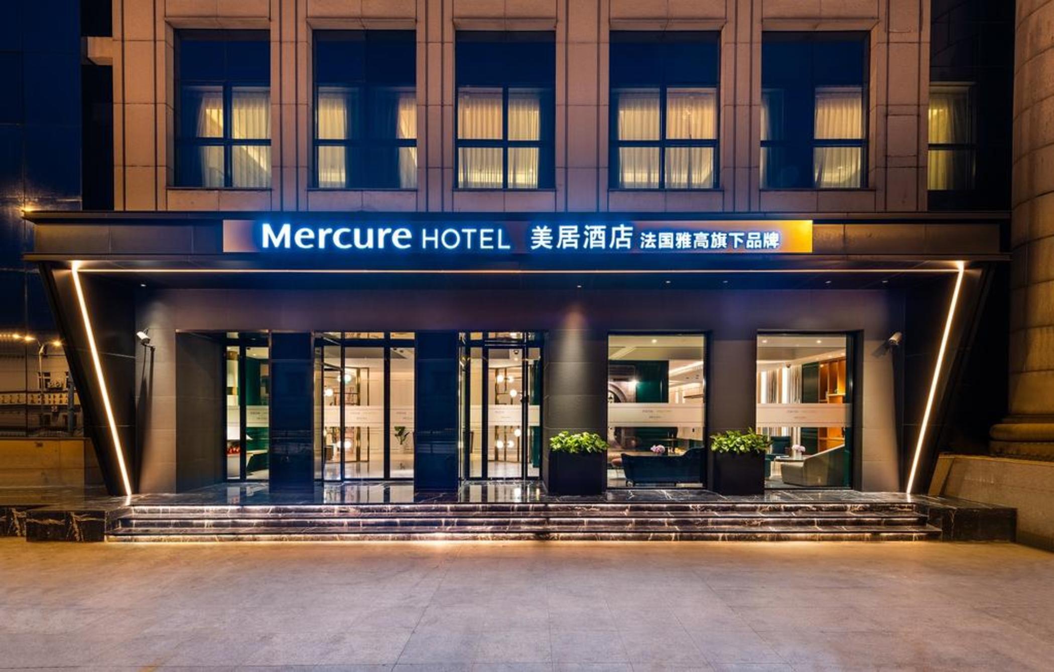 Mercure Shanghai Yu Garden Экстерьер фото