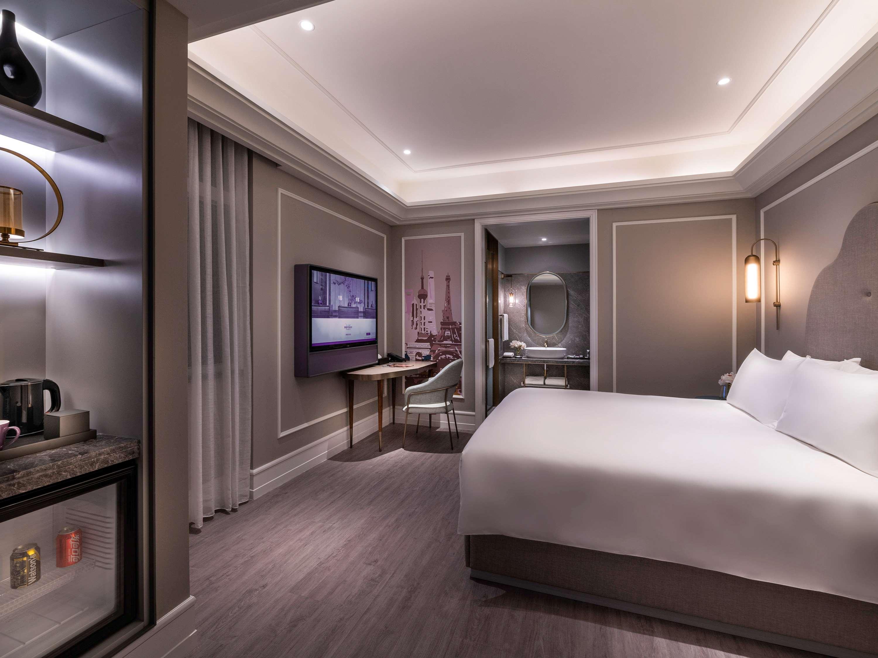 Mercure Shanghai Yu Garden Номер фото