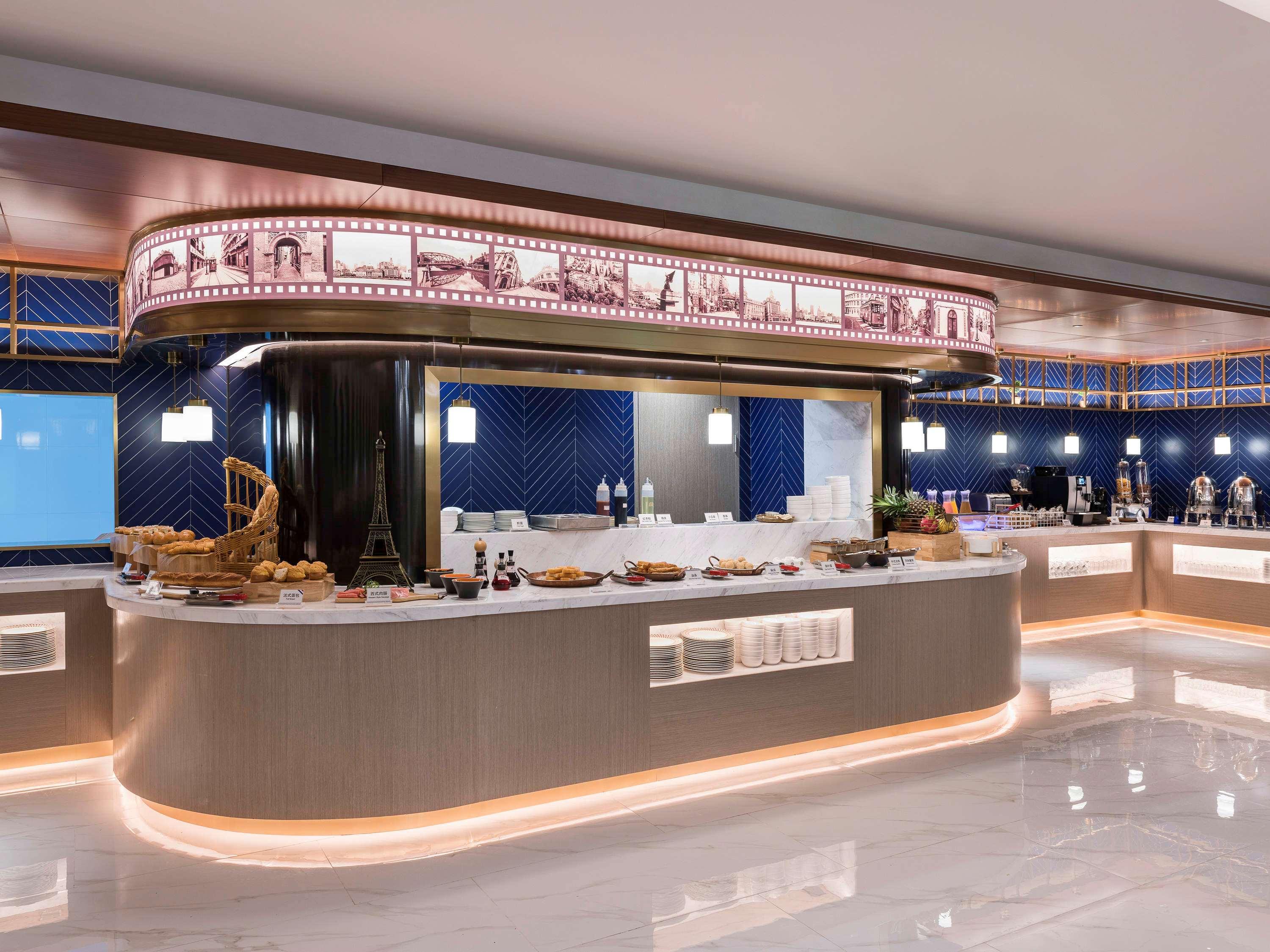 Mercure Shanghai Yu Garden Экстерьер фото