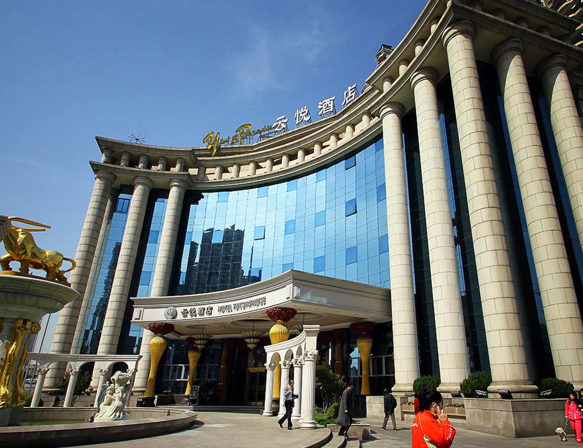 Mercure Shanghai Yu Garden Экстерьер фото